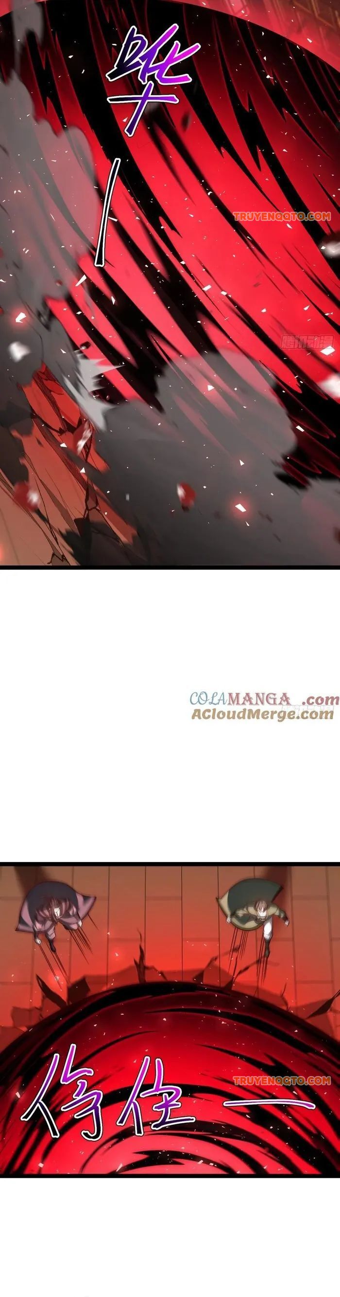 Chính Nghĩa Không!! Ta Trở Thành Phản Diện: Chapter 121