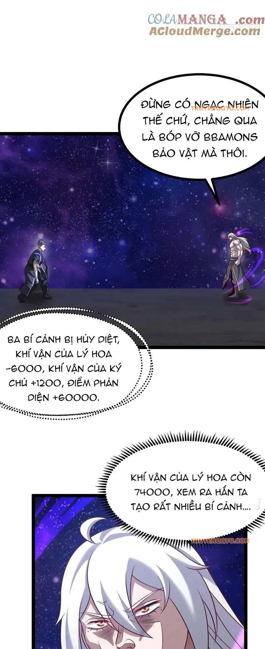 Chính Nghĩa Không!! Ta Trở Thành Phản Diện: Chapter 122