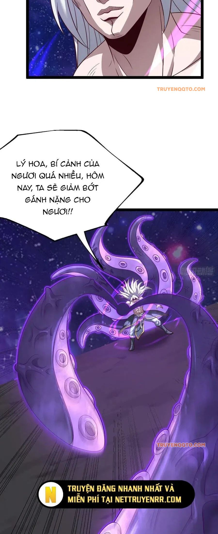 Chính Nghĩa Không!! Ta Trở Thành Phản Diện: Chapter 122