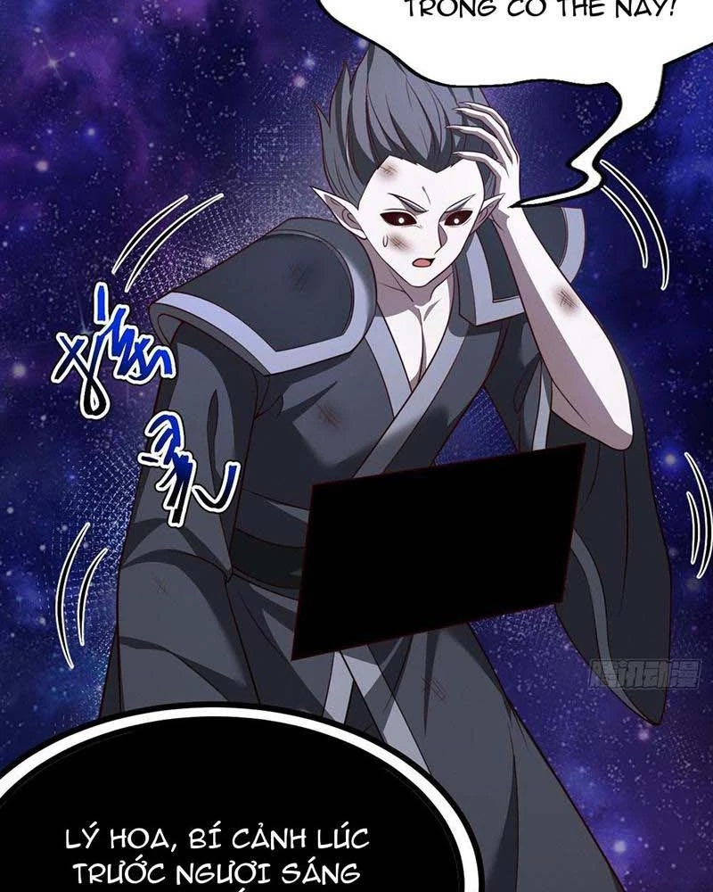 Chính Nghĩa Không!! Ta Trở Thành Phản Diện: Chapter 123