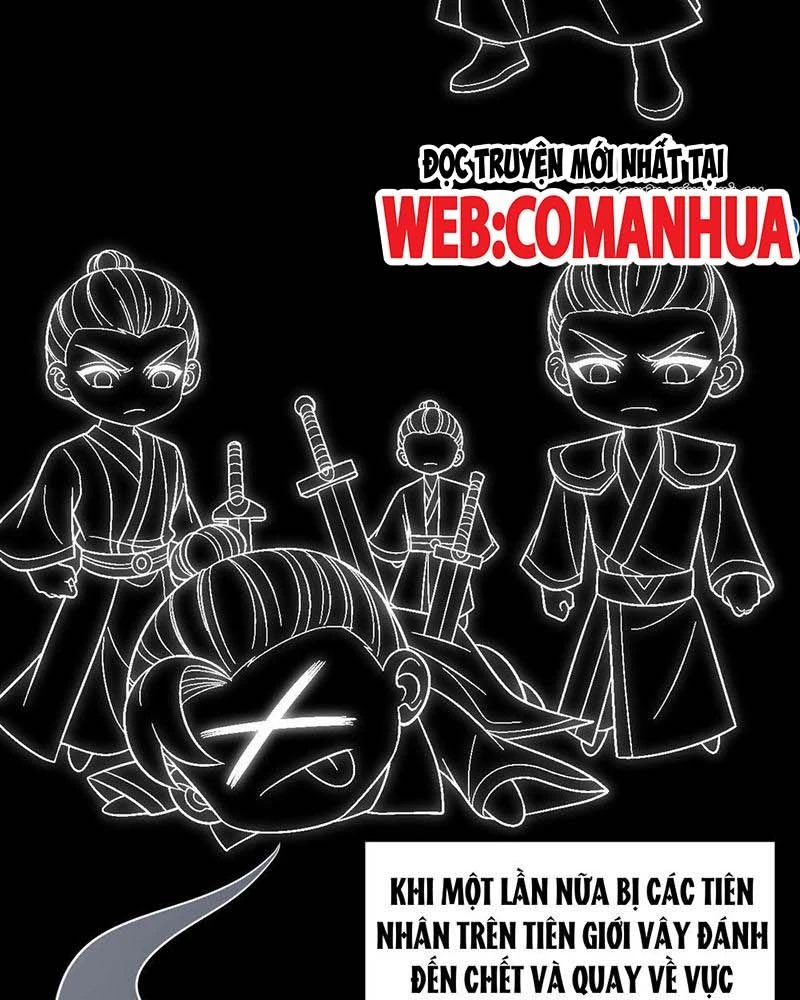 Chính Nghĩa Không!! Ta Trở Thành Phản Diện: Chapter 123