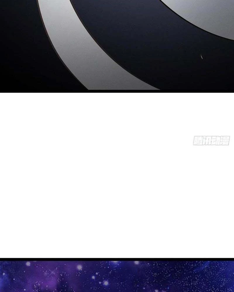 Chính Nghĩa Không!! Ta Trở Thành Phản Diện: Chapter 123