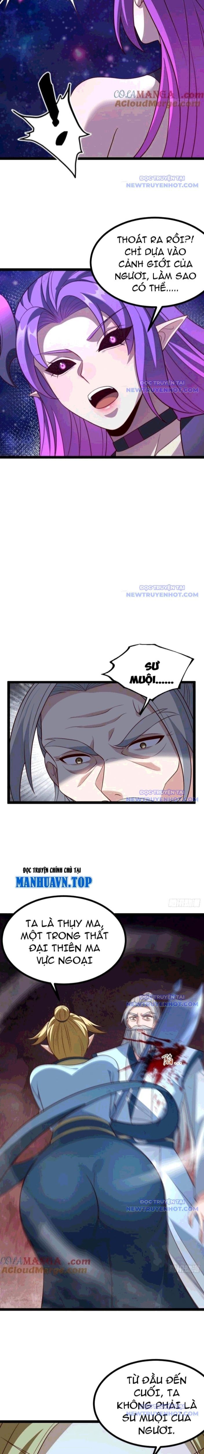 Chính Nghĩa Không!! Ta Trở Thành Phản Diện: Chapter 124