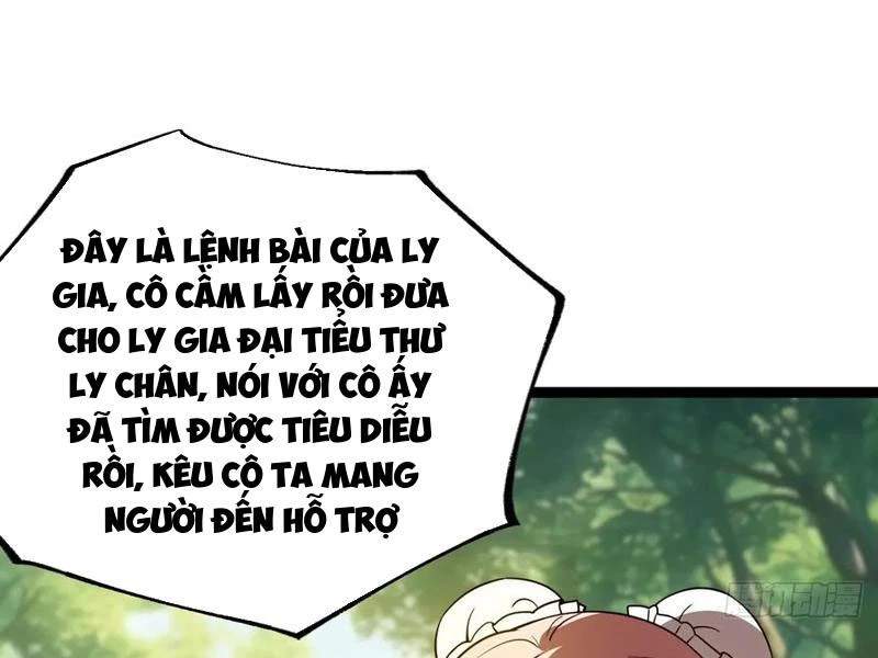 Chính Nghĩa Không!! Ta Trở Thành Phản Diện: Chapter 51