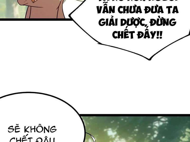Chính Nghĩa Không!! Ta Trở Thành Phản Diện: Chapter 51