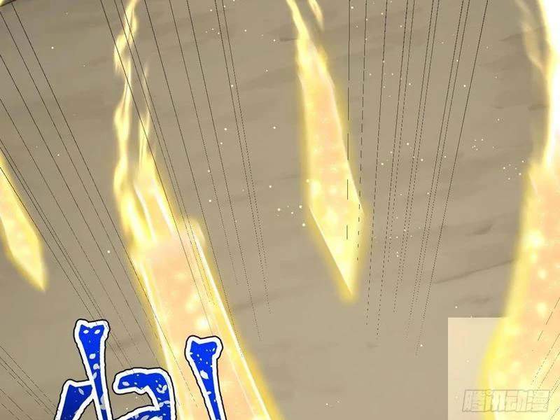 Chính Nghĩa Không!! Ta Trở Thành Phản Diện: Chapter 51