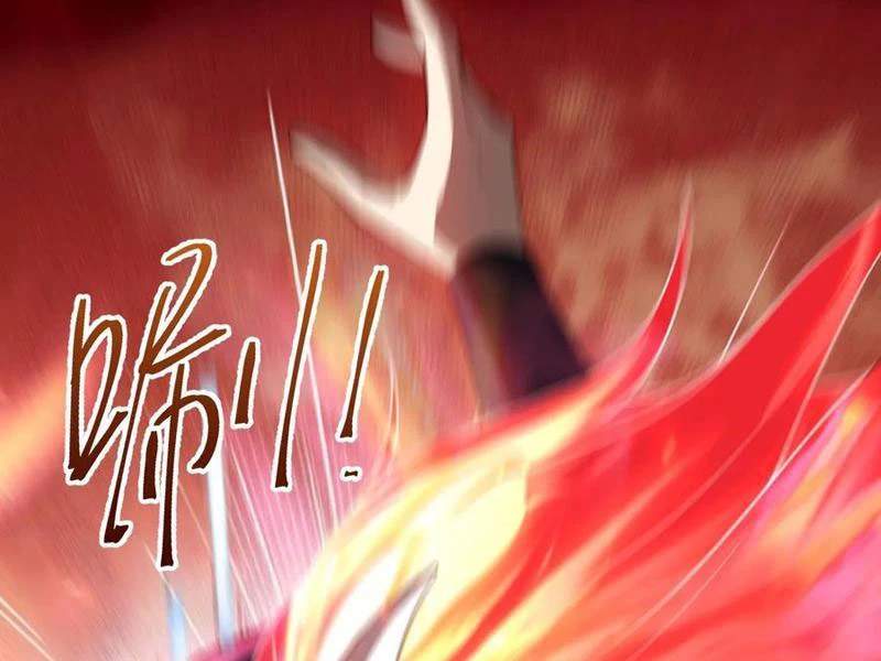 Chính Nghĩa Không!! Ta Trở Thành Phản Diện: Chapter 51