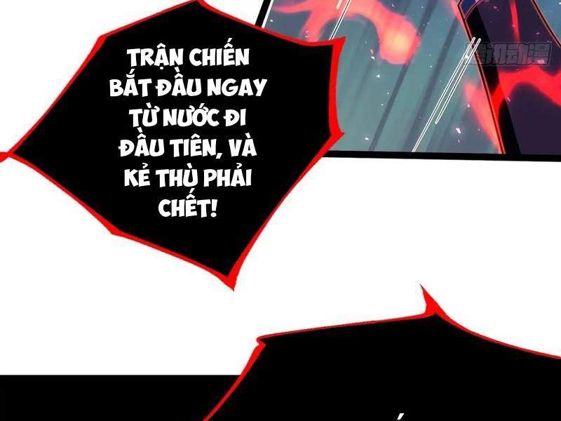 Chính Nghĩa Không!! Ta Trở Thành Phản Diện: Chapter 51