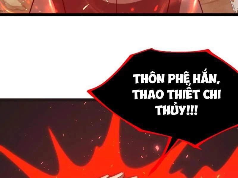Chính Nghĩa Không!! Ta Trở Thành Phản Diện: Chapter 51