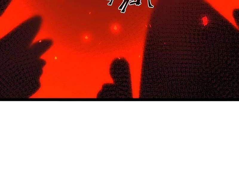 Chính Nghĩa Không!! Ta Trở Thành Phản Diện: Chapter 51