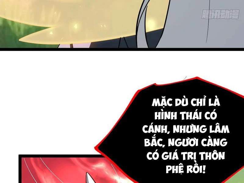 Chính Nghĩa Không!! Ta Trở Thành Phản Diện: Chapter 51