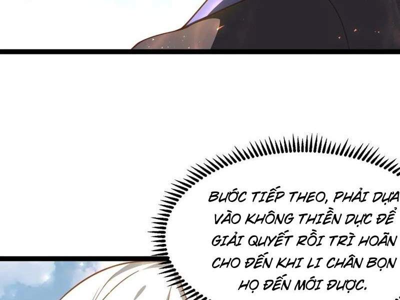 Chính Nghĩa Không!! Ta Trở Thành Phản Diện: Chapter 52