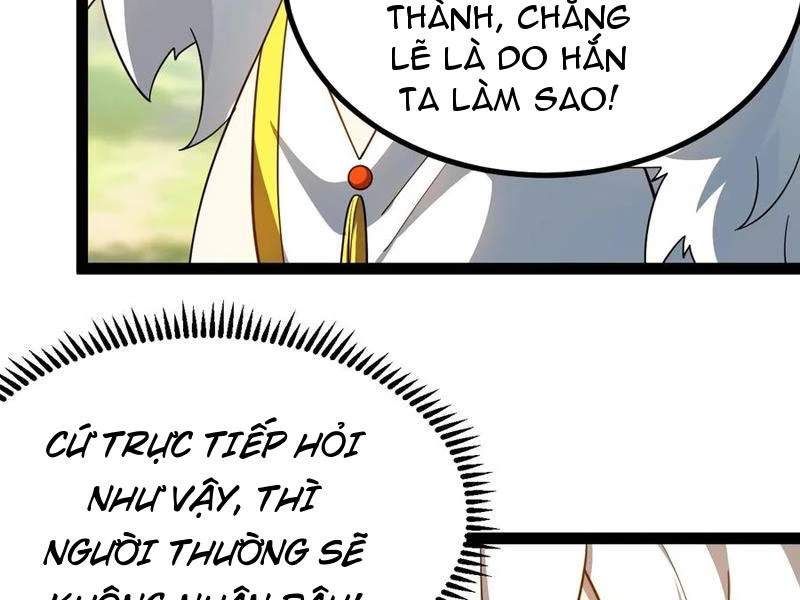Chính Nghĩa Không!! Ta Trở Thành Phản Diện: Chapter 52