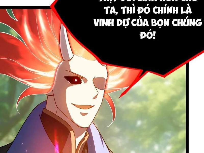 Chính Nghĩa Không!! Ta Trở Thành Phản Diện: Chapter 52