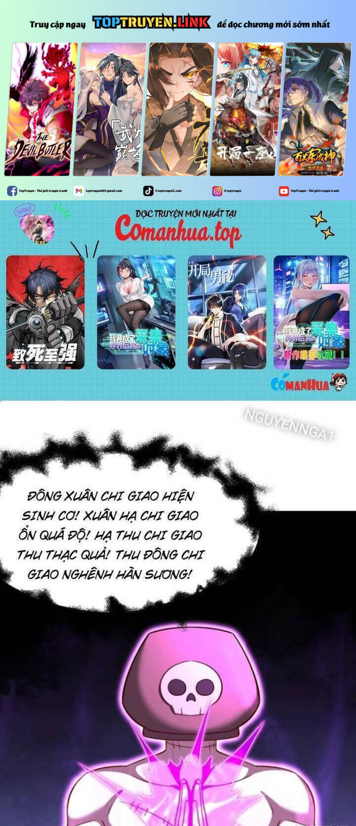Chính Nghĩa Không!! Ta Trở Thành Phản Diện: Chapter 66