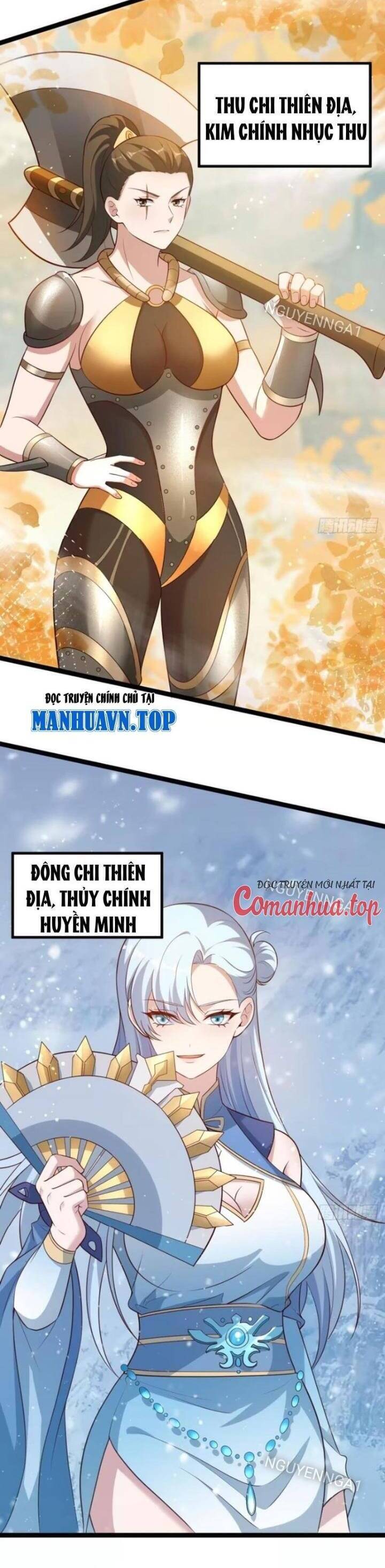 Chính Nghĩa Không!! Ta Trở Thành Phản Diện: Chapter 66