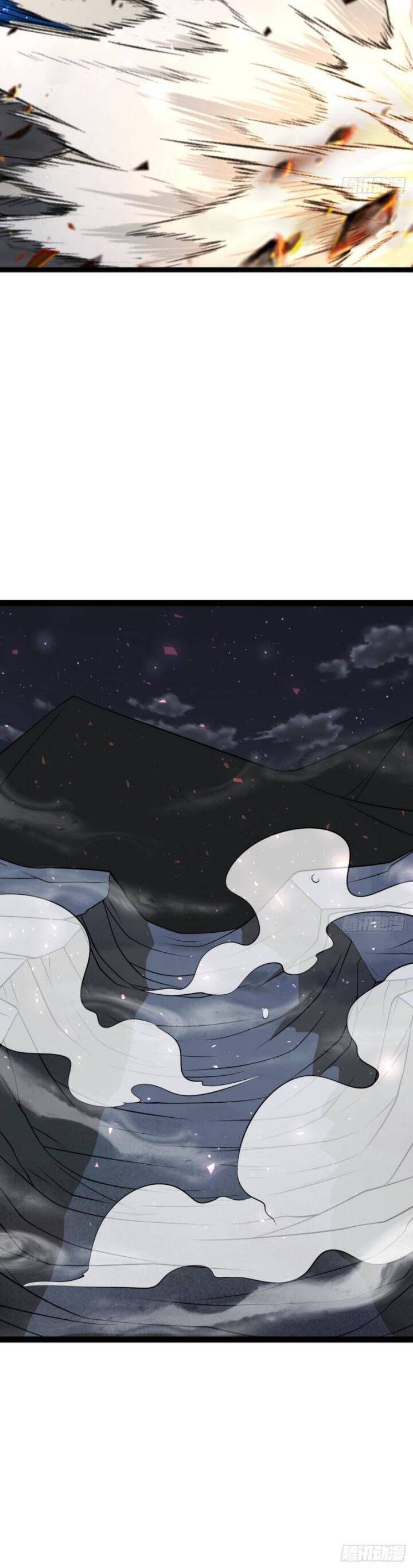 Chính Nghĩa Không!! Ta Trở Thành Phản Diện: Chapter 75