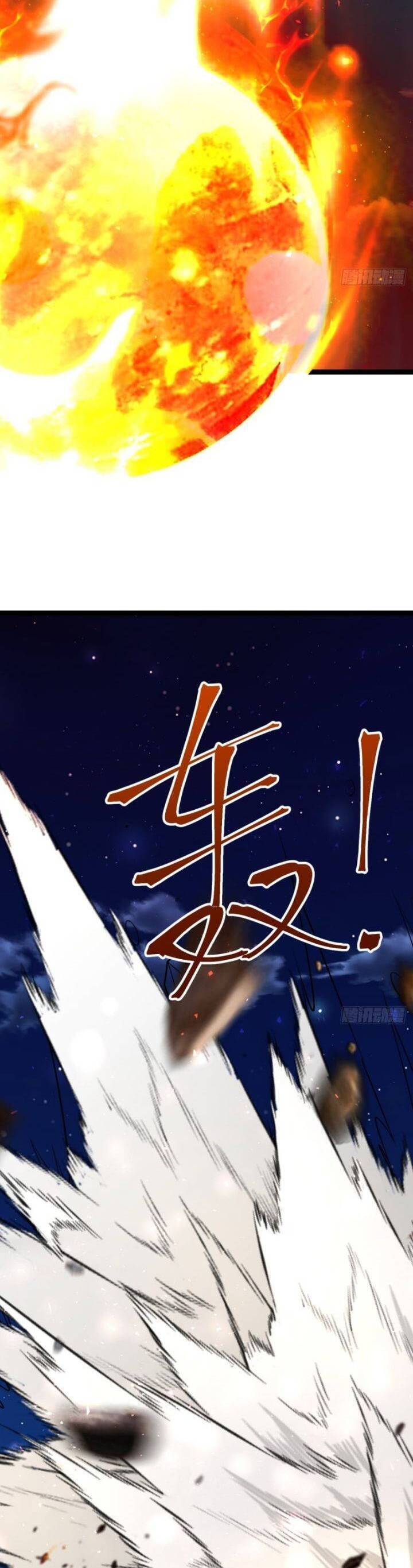 Chính Nghĩa Không!! Ta Trở Thành Phản Diện: Chapter 75