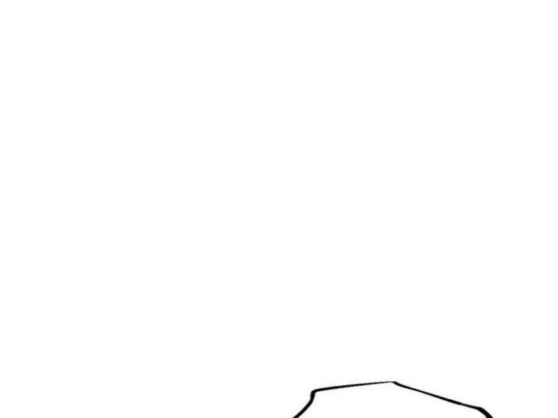 Chính Nghĩa Không!! Ta Trở Thành Phản Diện: Chapter 77