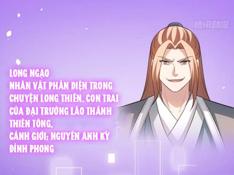 Chính Nghĩa Không!! Ta Trở Thành Phản Diện: Chapter 77