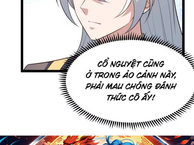Chính Nghĩa Không!! Ta Trở Thành Phản Diện: Chapter 77