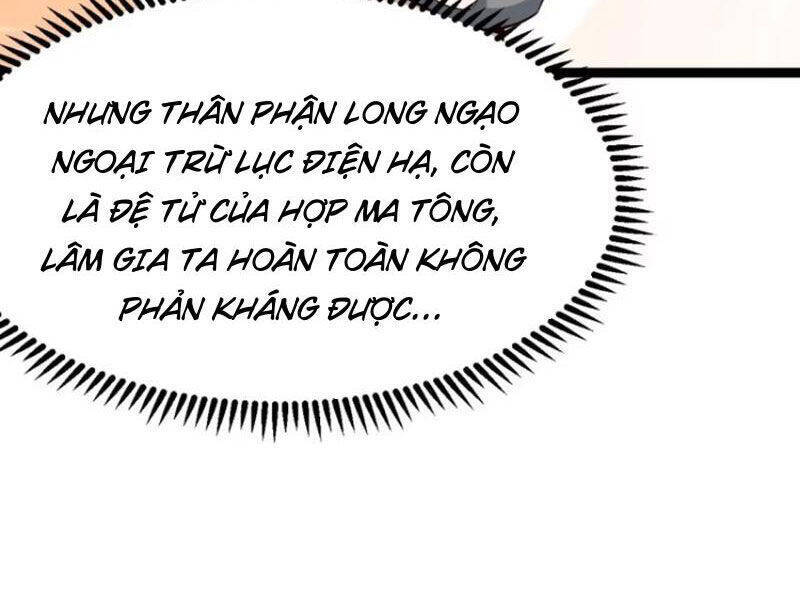 Chính Nghĩa Không!! Ta Trở Thành Phản Diện: Chapter 77