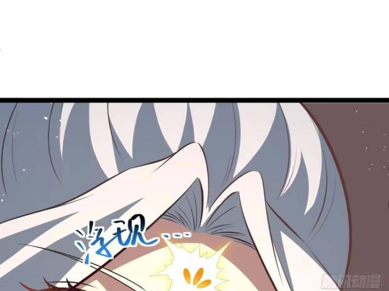 Chính Nghĩa Không!! Ta Trở Thành Phản Diện: Chapter 78