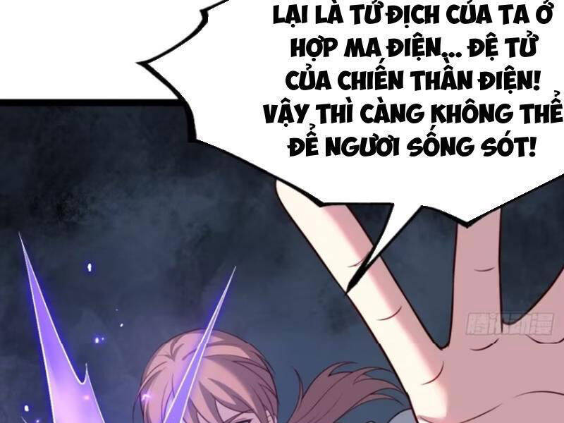 Chính Nghĩa Không!! Ta Trở Thành Phản Diện: Chapter 78