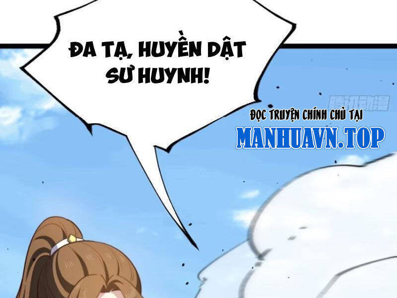 Chính Nghĩa Không!! Ta Trở Thành Phản Diện: Chapter 78