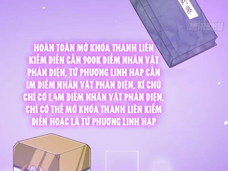 Chính Nghĩa Không!! Ta Trở Thành Phản Diện: Chapter 79