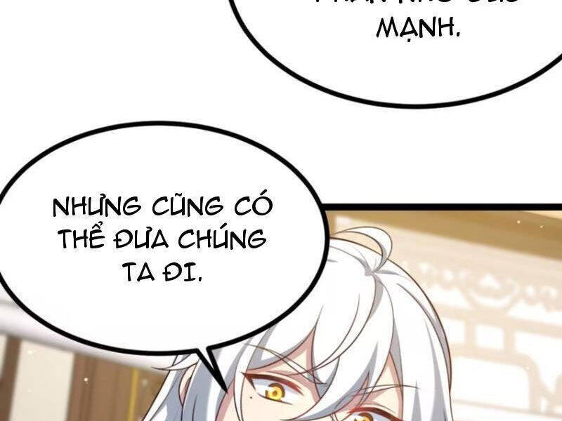 Chính Nghĩa Không!! Ta Trở Thành Phản Diện: Chapter 79