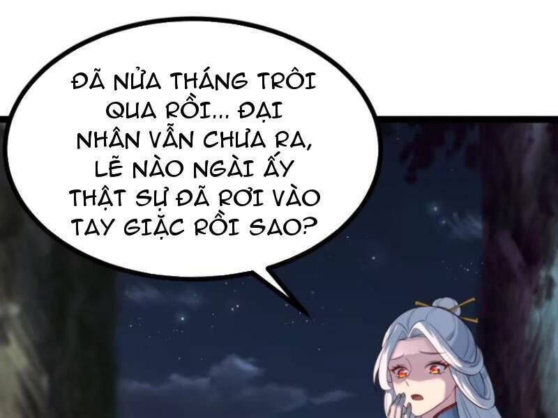 Chính Nghĩa Không!! Ta Trở Thành Phản Diện: Chapter 81