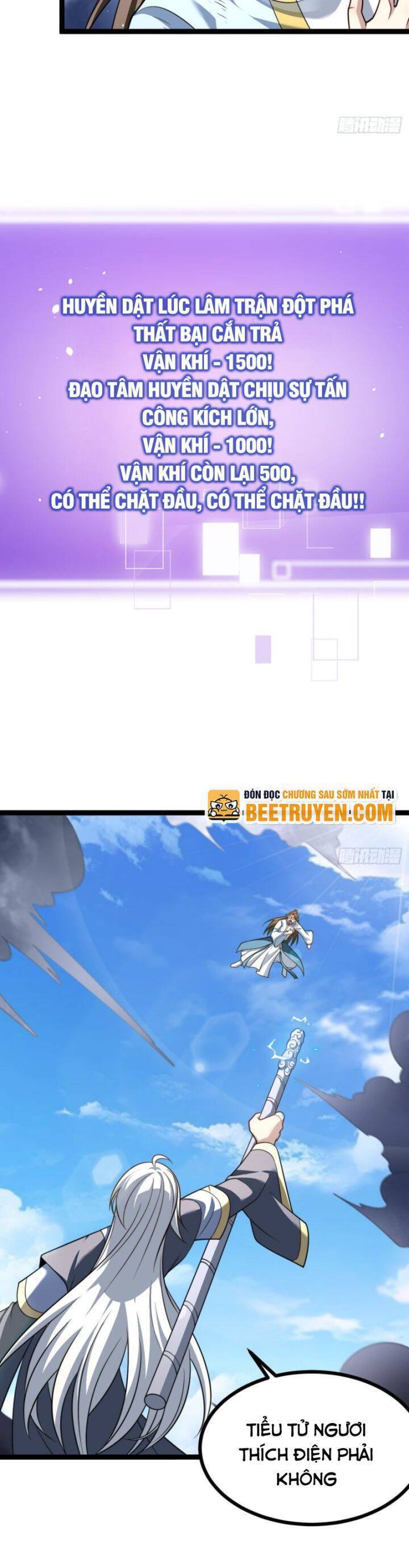 Chính Nghĩa Không!! Ta Trở Thành Phản Diện: Chapter 83