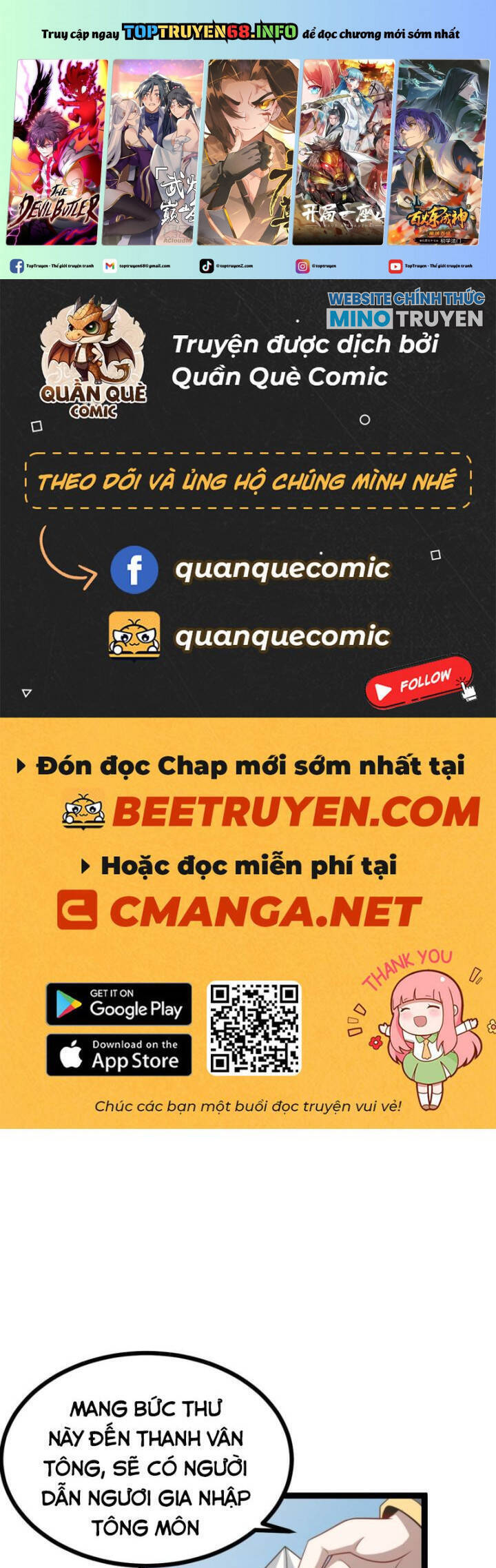 Chính Nghĩa Không!! Ta Trở Thành Phản Diện: Chapter 84