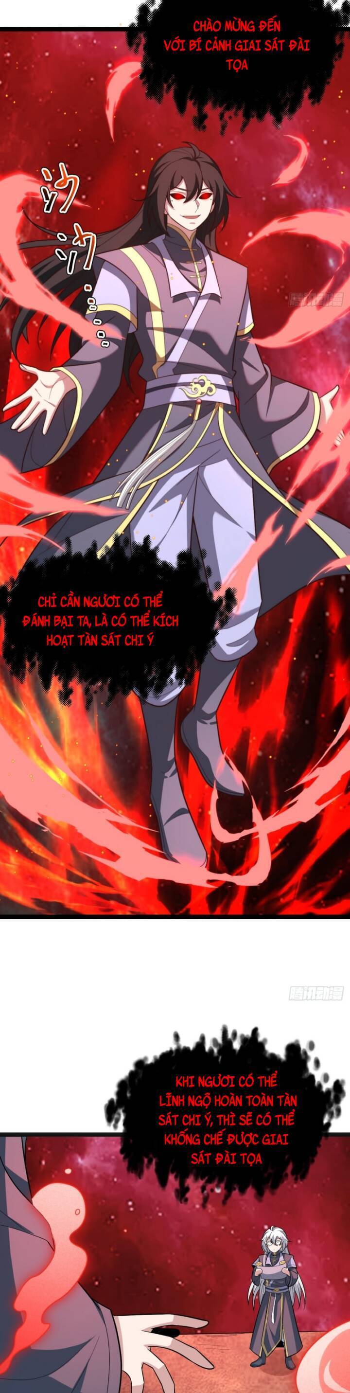 Chính Nghĩa Không!! Ta Trở Thành Phản Diện: Chapter 86