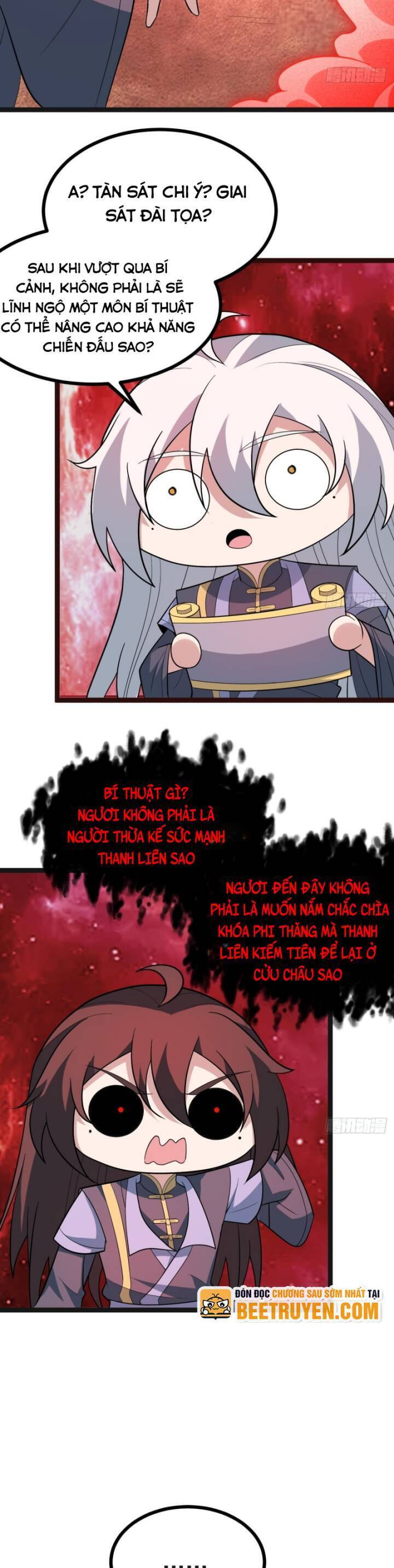 Chính Nghĩa Không!! Ta Trở Thành Phản Diện: Chapter 86