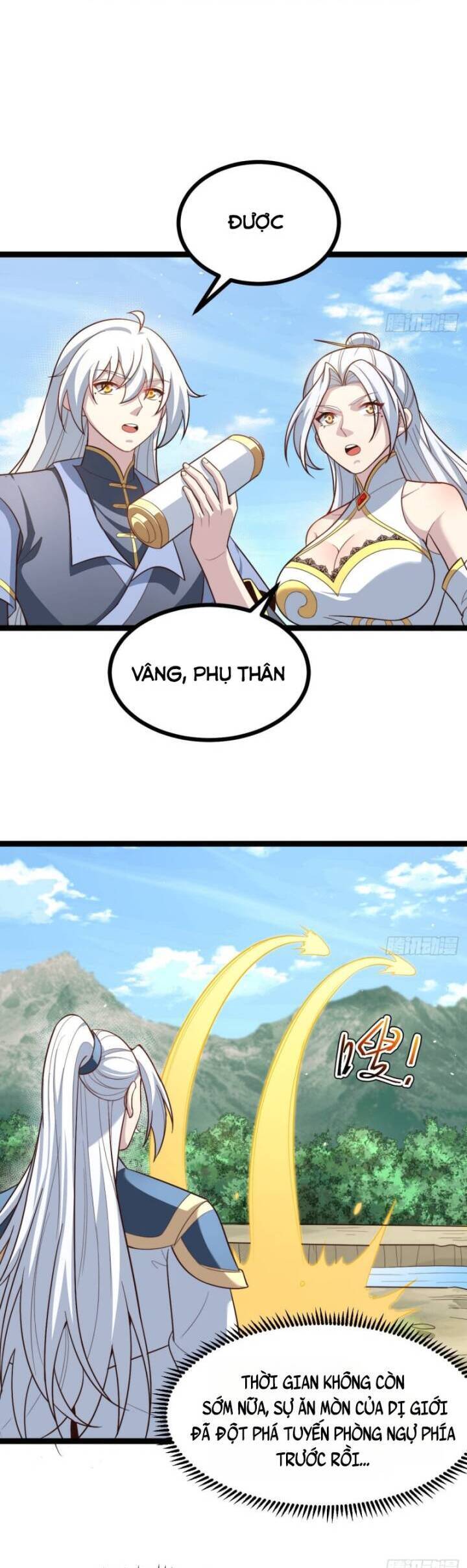 Chính Nghĩa Không!! Ta Trở Thành Phản Diện: Chapter 86