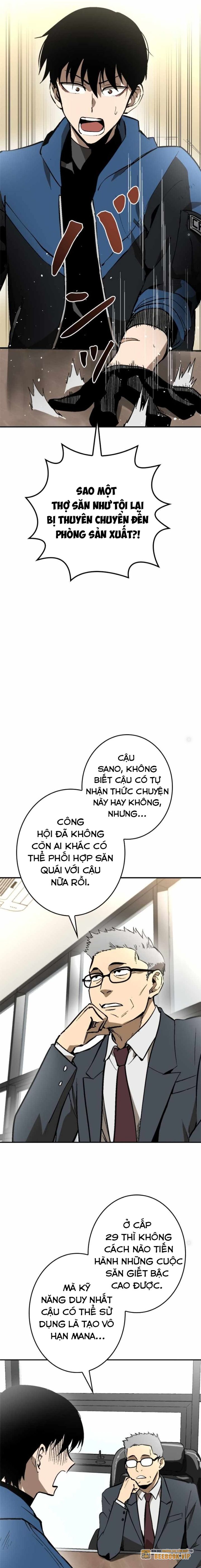 Chinh Phục Ngục Tối Bằng Sao Chép Dán!: Chapter 1