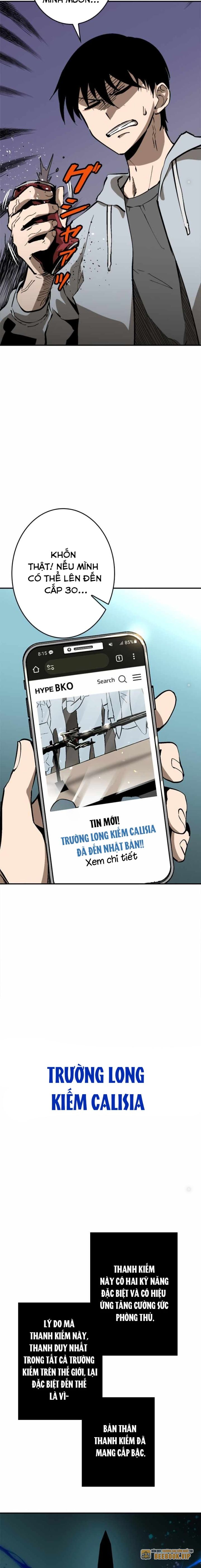 Chinh Phục Ngục Tối Bằng Sao Chép Dán!: Chapter 1