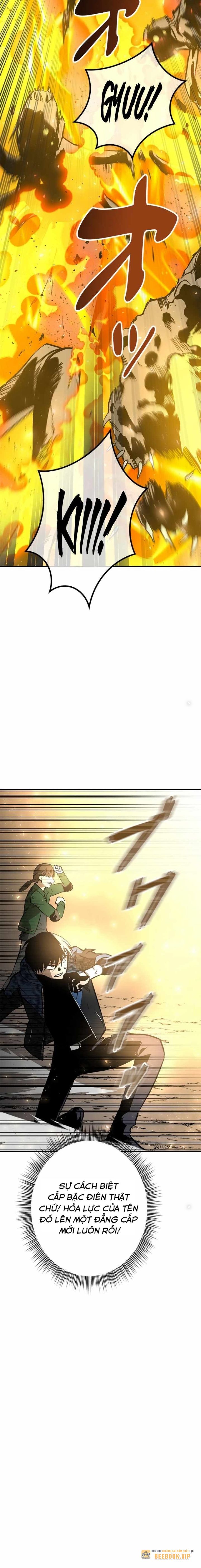 Chinh Phục Ngục Tối Bằng Sao Chép Dán!: Chapter 1