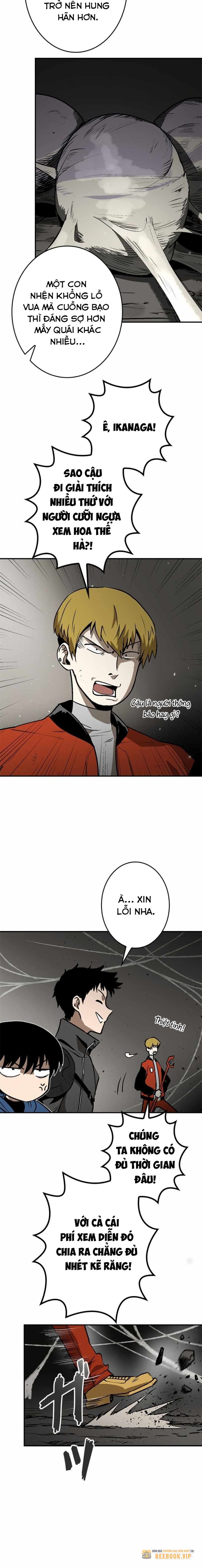 Chinh Phục Ngục Tối Bằng Sao Chép Dán!: Chapter 1