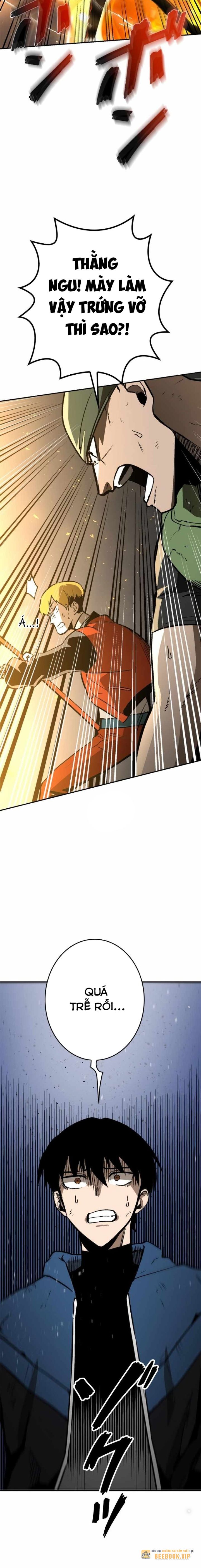 Chinh Phục Ngục Tối Bằng Sao Chép Dán!: Chapter 1