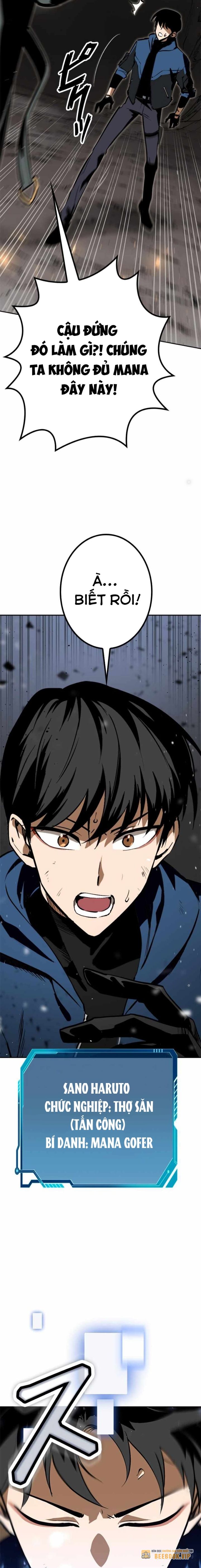 Chinh Phục Ngục Tối Bằng Sao Chép Dán!: Chapter 1