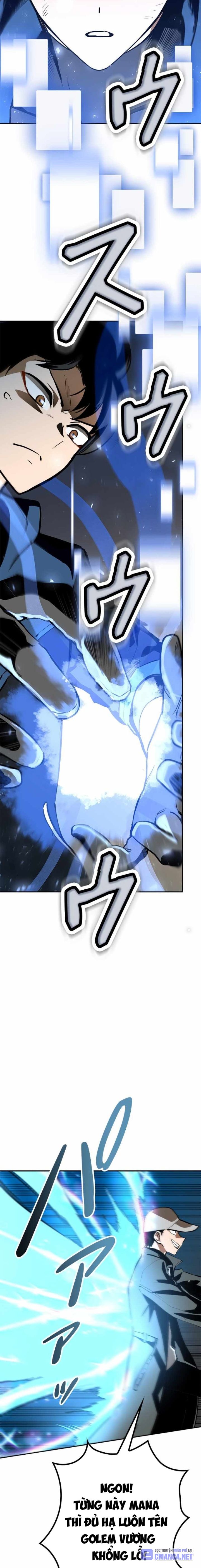 Chinh Phục Ngục Tối Bằng Sao Chép Dán!: Chapter 1