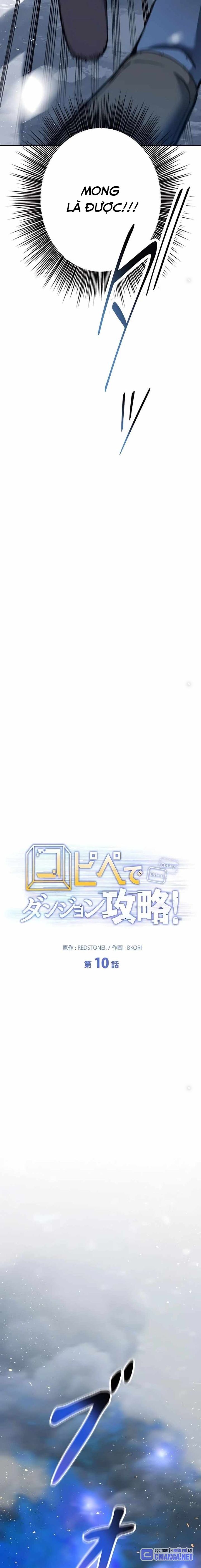 Chinh Phục Ngục Tối Bằng Sao Chép Dán!: Chapter 10