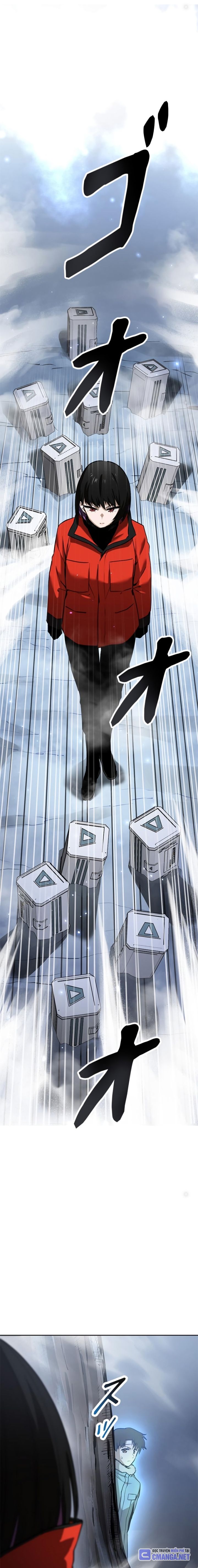 Chinh Phục Ngục Tối Bằng Sao Chép Dán!: Chapter 11