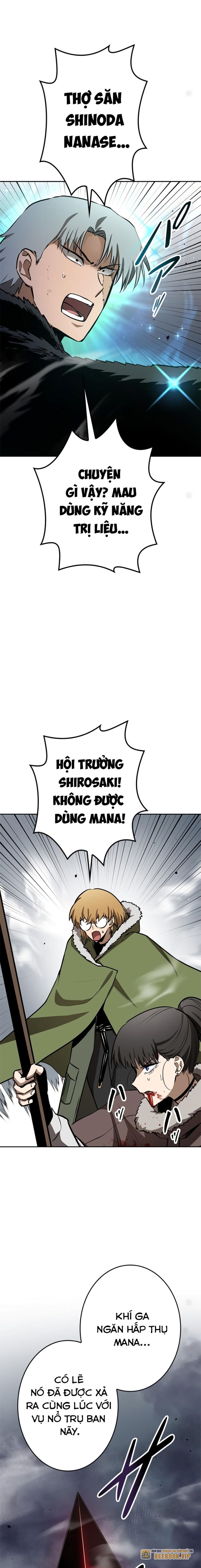 Chinh Phục Ngục Tối Bằng Sao Chép Dán!: Chapter 11