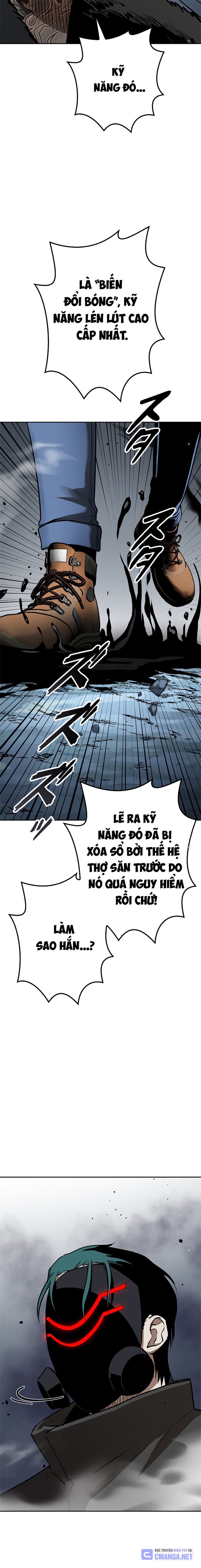 Chinh Phục Ngục Tối Bằng Sao Chép Dán!: Chapter 11