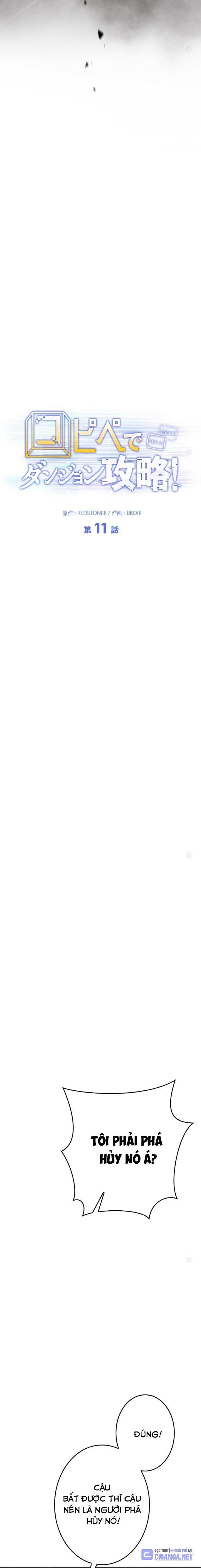 Chinh Phục Ngục Tối Bằng Sao Chép Dán!: Chapter 11