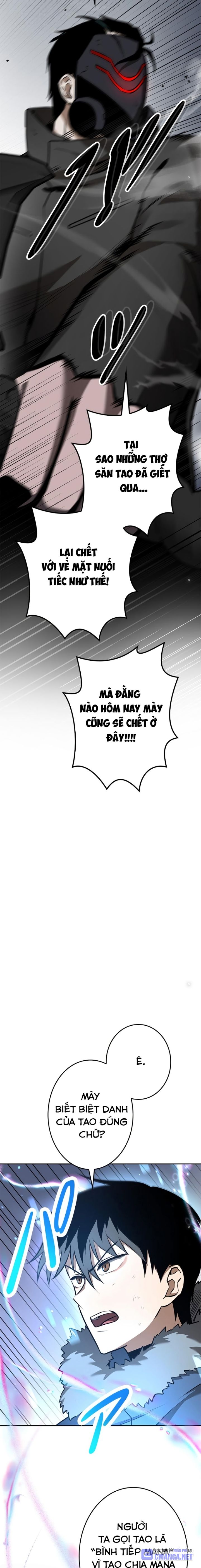 Chinh Phục Ngục Tối Bằng Sao Chép Dán!: Chapter 11